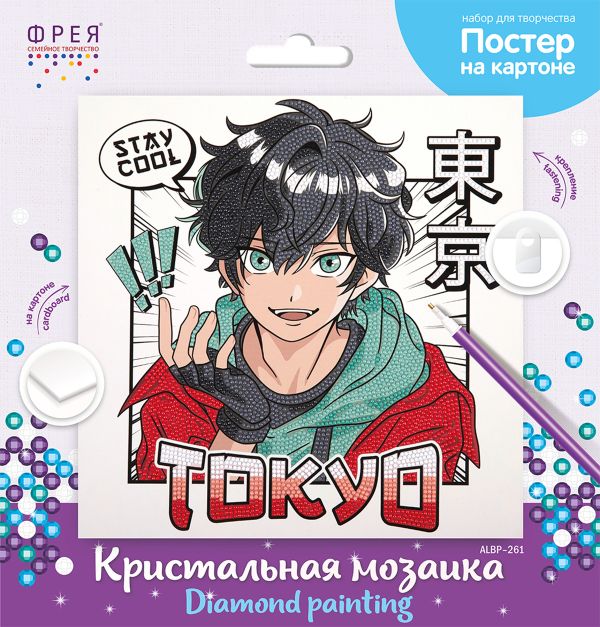 Алмазная (кристальная) мозаика Фрея ALBP-261, постер Токио, 30х30 см