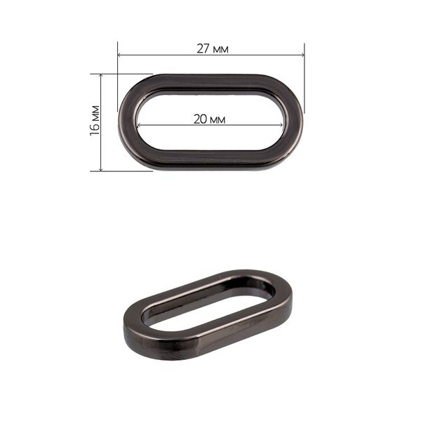 Рамка овальная металл 27х16 мм (внутр. 20 мм), 072003 цв. чер.никель уп. 10 шт