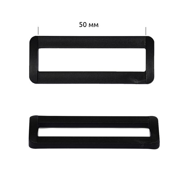 Шлевка пластик 50 мм, цв.черный, уп.100 шт