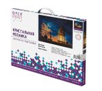 Алмазная (кристальная) мозаика Фрея ALPD-192, на подрамнике Сказки Востока, 40х30 см