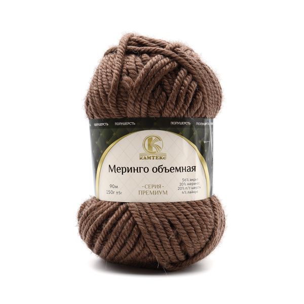 Пряжа Камтекс Меринго объемная / уп.4 мот. по 150 г, 90 м, 101 капучино