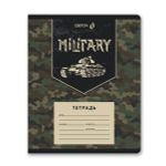 Тетрадь ученическая школьная A5 12 л. на скобе 65 г/м², белизна 100% 25 шт клетка, 01397 Отважный, Светоч Т74