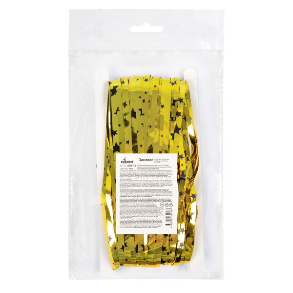 Занавес Дождик 100х200 см, 03_золотые звезды, Boomzee GBZ-13