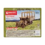 Пазл 3D, серия Военная техника 48 элемент, Грузовик, Rezark ST0394