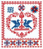 Набор для вышивания нитками Чудесная игла, Счастливая семья 23х28 см