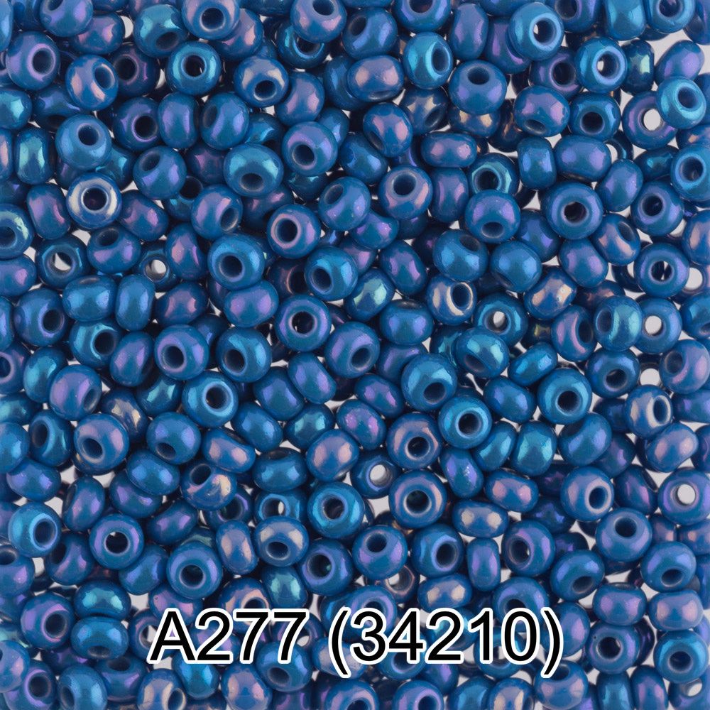 Бисер Preciosa круглый 10/0, 2.3 мм, 10х5 г, 1-й сорт, A277 синий, 34210, круглый 1