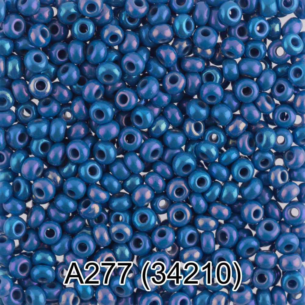 Бисер Gamma 10/0 (2.3 мм), 150 г (10х5 г), A277 синий, 34210, круглый 1