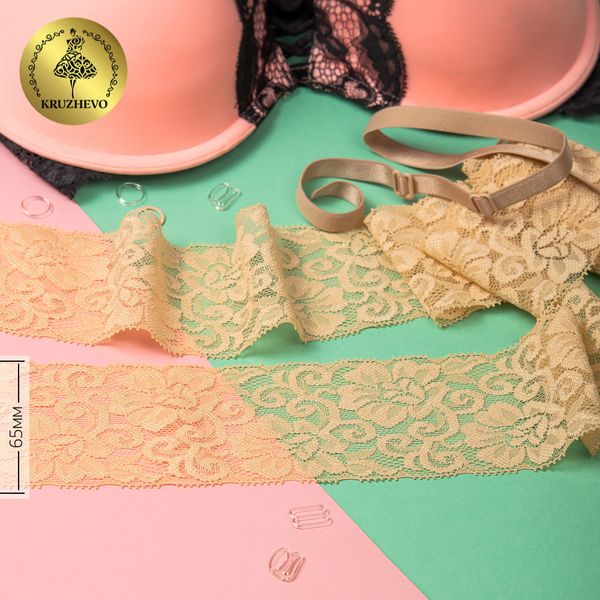 Кружево эластичное (стрейч) 65 мм, 266, цв.17 т.бежевый уп. 25 м, Kruzhevo