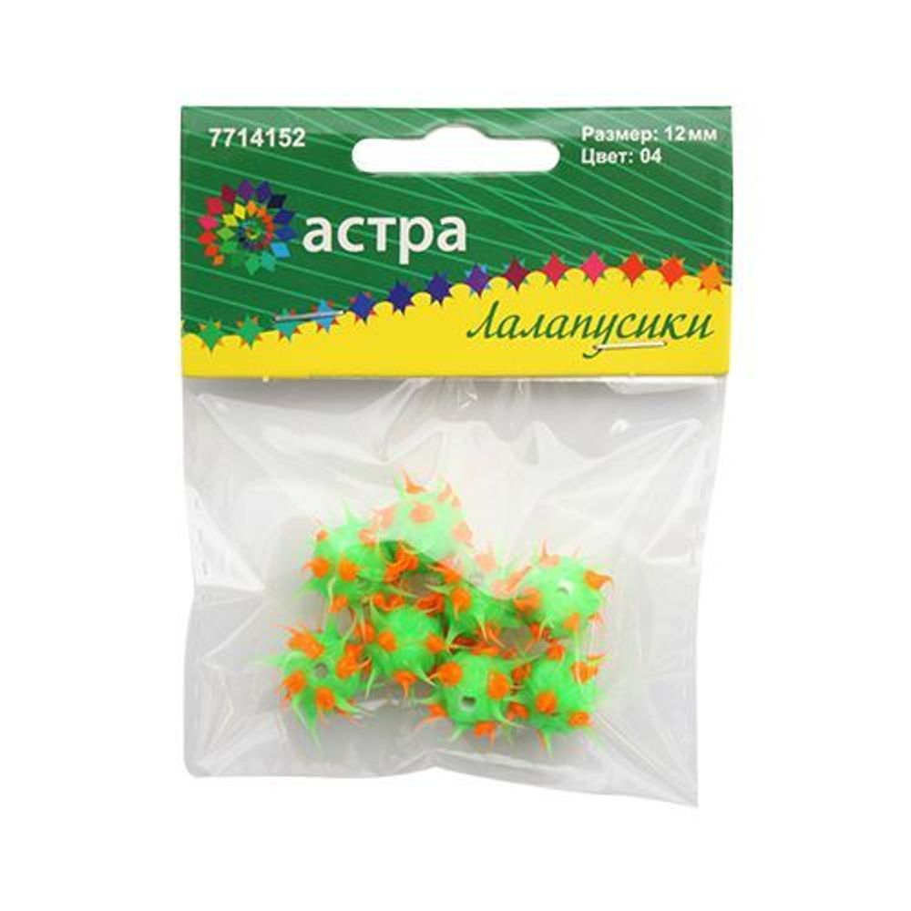 Бусины резиновые с шипами ⌀12 мм, 8 шт, Astra&amp;Craft, 04