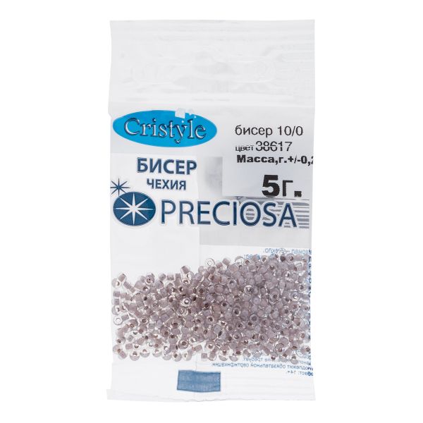 Бисер Preciosa 10/0 (2.3 мм), 50 г (10х5 г), цв. 38617