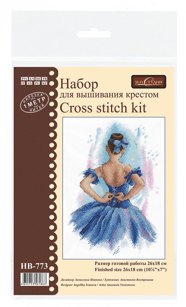 Набор для вышивания нитками МП Студия, За кулисами, 26х18 см