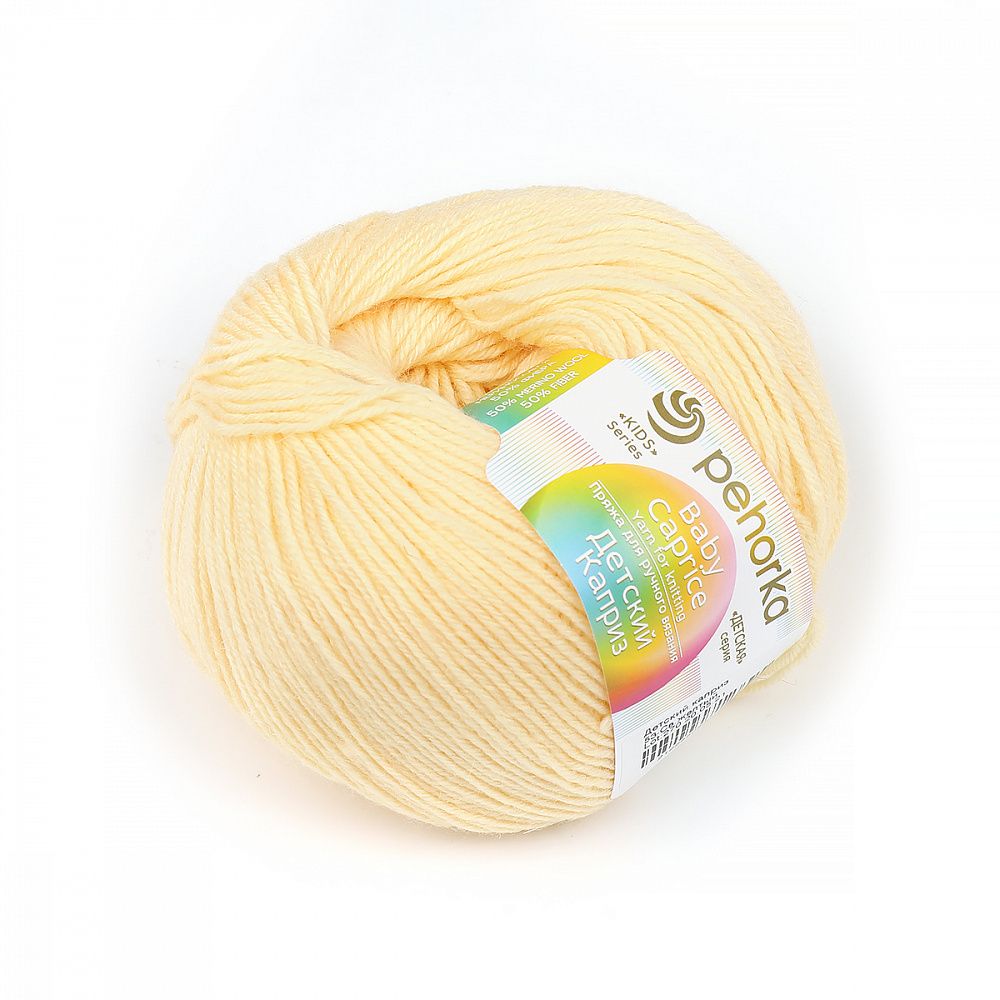 Пряжа Пехорка Детский каприз / уп.10 мот. по 50 г, 225 м, 053 св.желтый