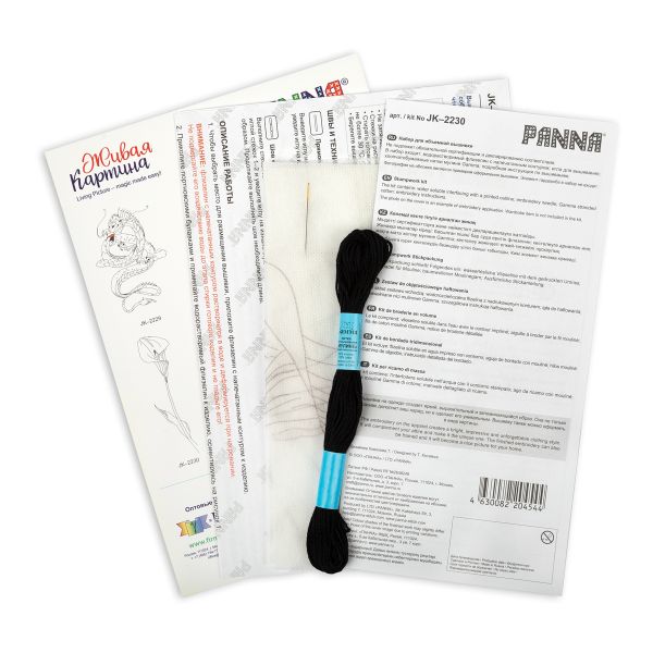 Набор для вышивания нитками Panna, Живая картина, Калла, 14х43 см