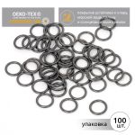 Кольца для купальника металл ⌀10.0 мм, черный никель, 010E.SW, 100 шт