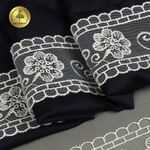 Кружево на сетке 53 мм, TR.1159B, 04 айвори, 12м, Kruzhevo