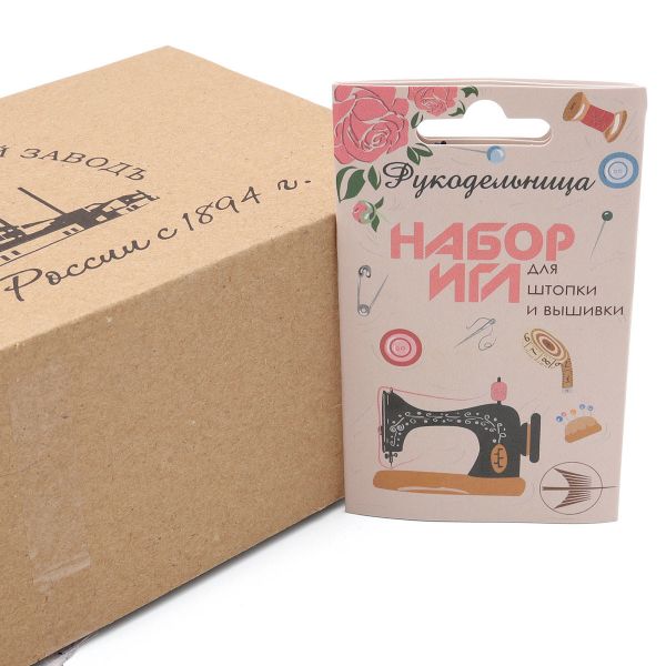 Иглы ручные Рукодельница 50упак, С-34