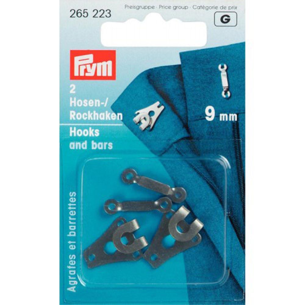 Крючки для юбок и брюк 9 мм, 2 шт, черный, Prym 265223