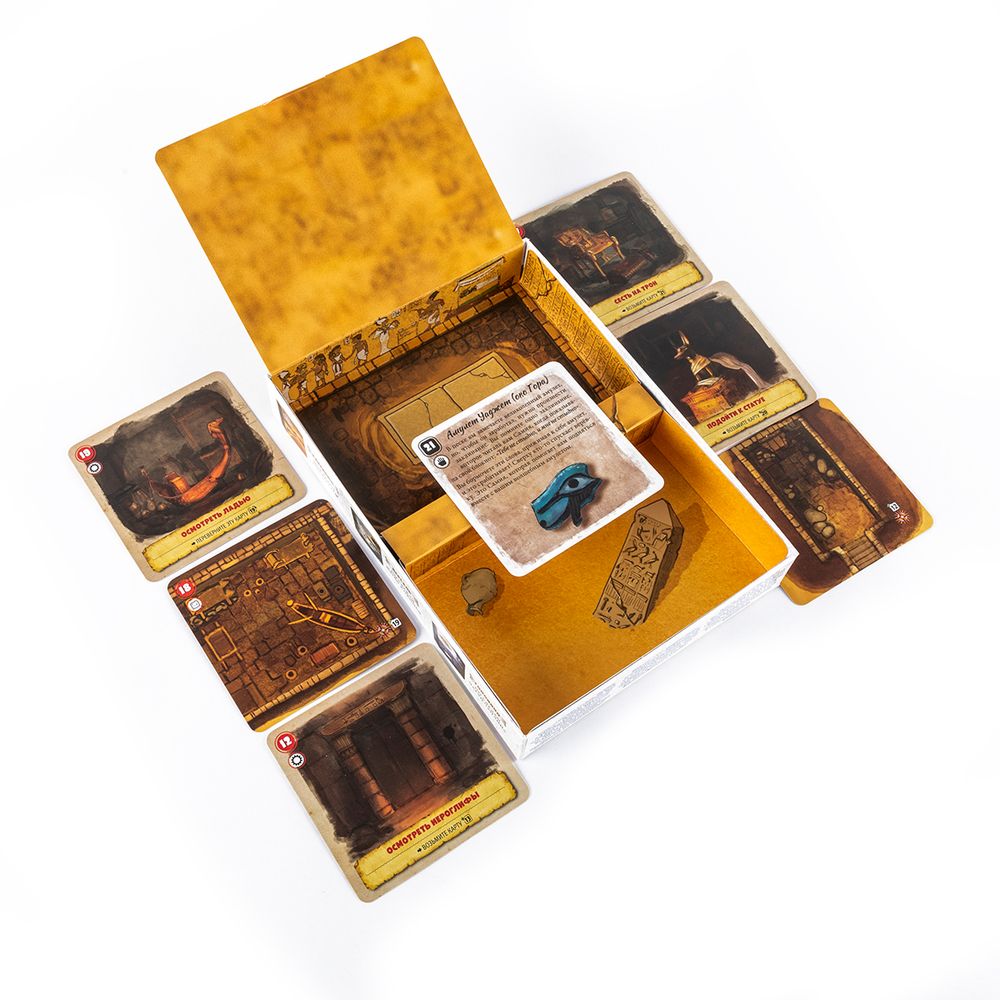 Игра настольная Эврикус Картавентура Одиссея: Тайна фараонов BG-11133