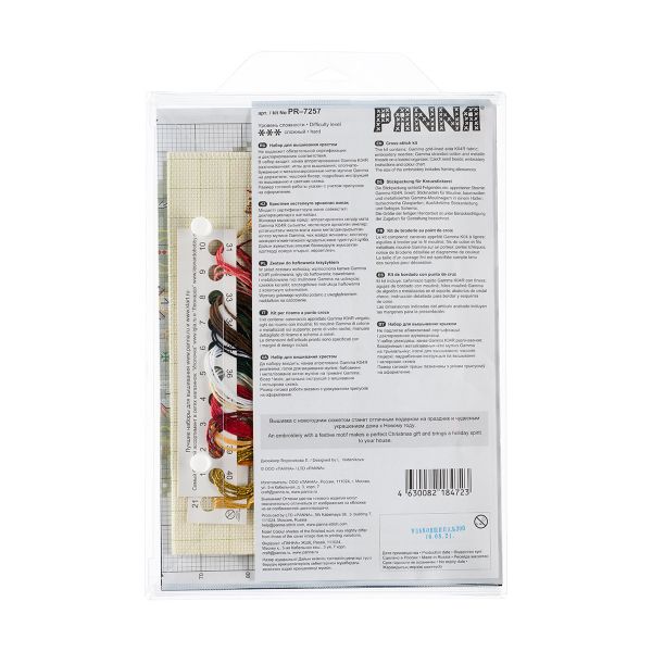 Набор для вышивания нитками Panna, Золотая серия, Викторианская елка, 20х25 см