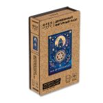 Пазл фигурный деревянный 150 элементов, PZLF-026 Звездное Таро. Туз пентаклей, Фрея