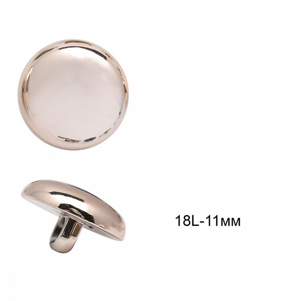 Пуговицы на ножке пластик C-NE69 цв.золото 18L-11мм, 36 шт