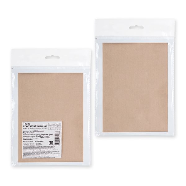 Ткань хлопок 140 г/м², 50х50 см, 003 бежевый, Gamma