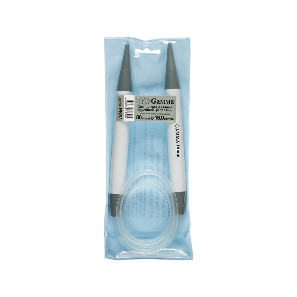 Спицы круговые пластик ⌀16,0 мм, 80 см, Gamma PKN1