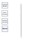 Иглы ручные для шитья №5-9, 20 шт, Gamma N-310