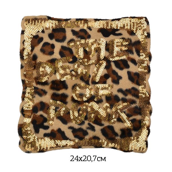 Аппликация пришивная с пайетками The Best 18,5х19,5 см, уп. 2 шт