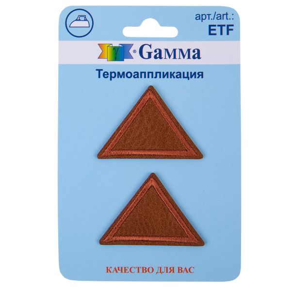 Термоаппликация, 1 шт, 02-429 Треугольники, 2 шт, 3.8х2.6 см, ETF, Gamma ETF