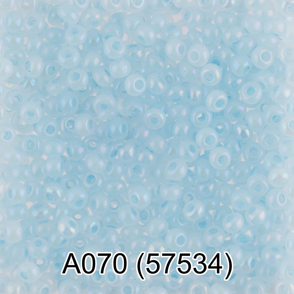 Бисер Preciosa круглый 10/0, 2.3 мм, 10х5 г, 1-й сорт, A070 голубой/меланж, 57534, круглый 1