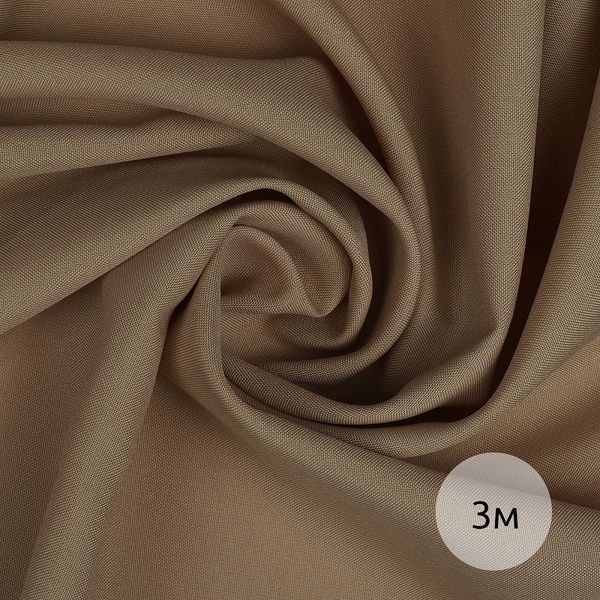 Габардин 150 г/м², 150 см / 3 метра, TBY.150894.3, цв.S894 бежевый