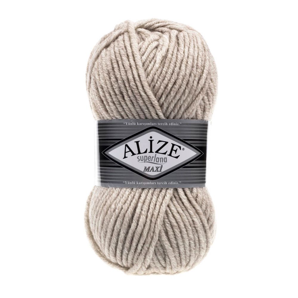 Пряжа Alize (Ализе) Superlana Maxi / уп.5 мот. по 100 г, 100м, 152 бежевый меланж A