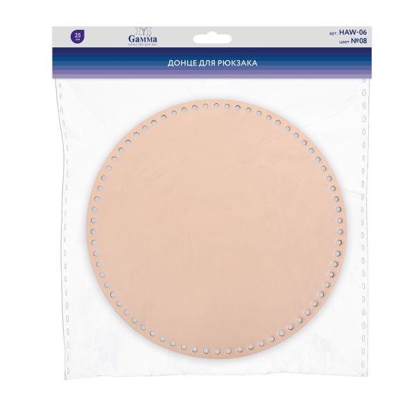 Донце для рюкзака 25 см, 1 шт, 08 бежевый, Gamma HAW-06