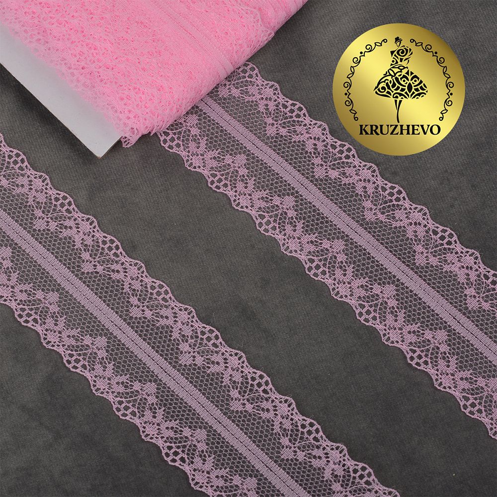 Кружево отделочное в стиле "трикотаж" 40 мм, диз. 275, цв.12 розовый, уп. 27,4 м