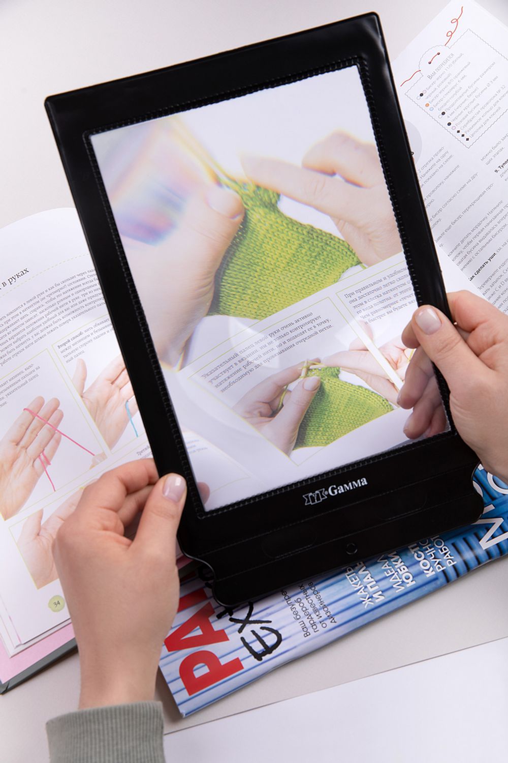 Лупа плоская для чтения 22х16 см (ув.х3), Gamma SS-404