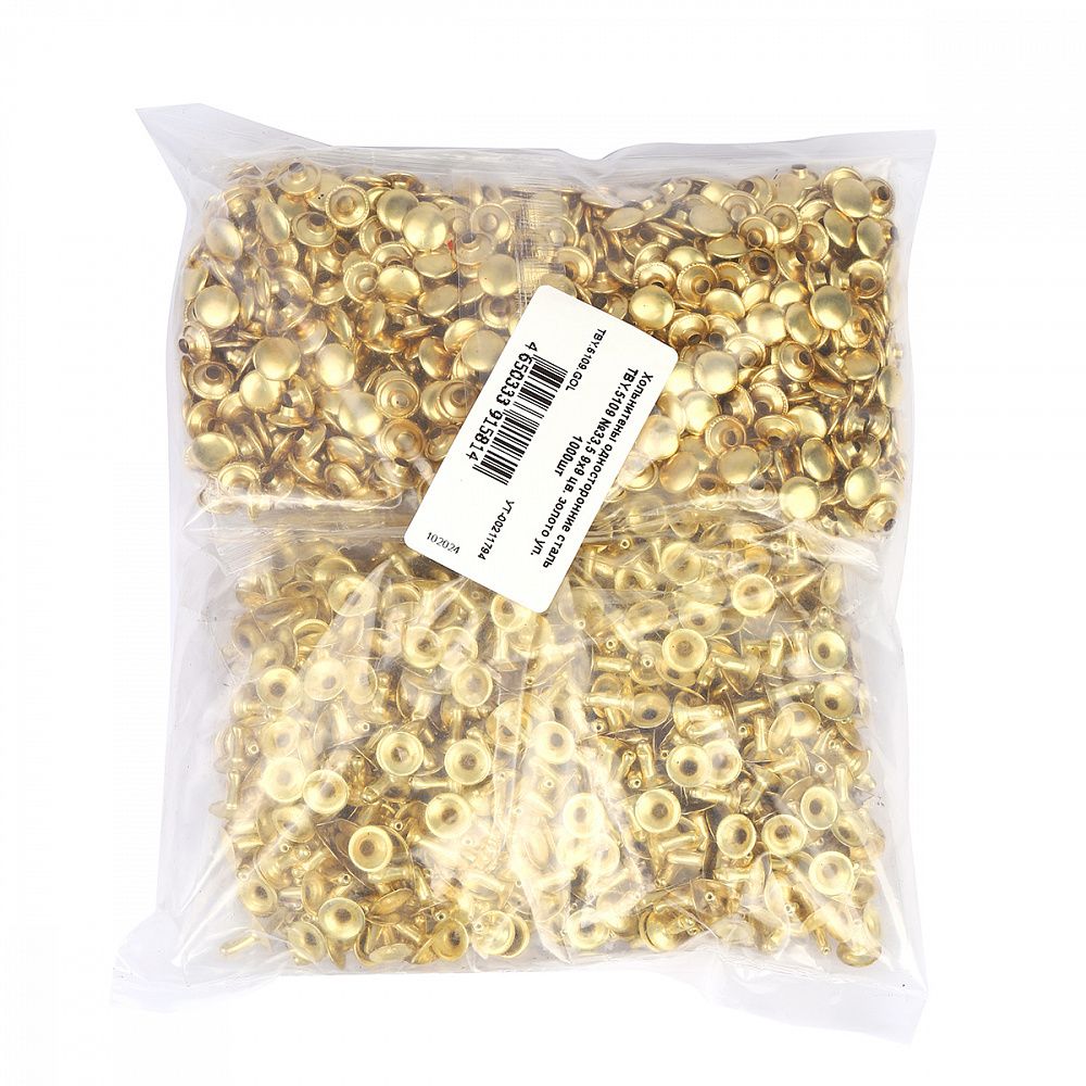 Хольнитены односторонние сталь 9х9 мм, №33, TBY.5109 цв. золото уп. 1000 шт, TBY