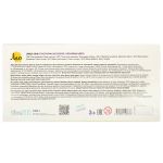 Пластилин восковой Неоновые цвета 120 г, 10 цв, Лео LPMCF-0110