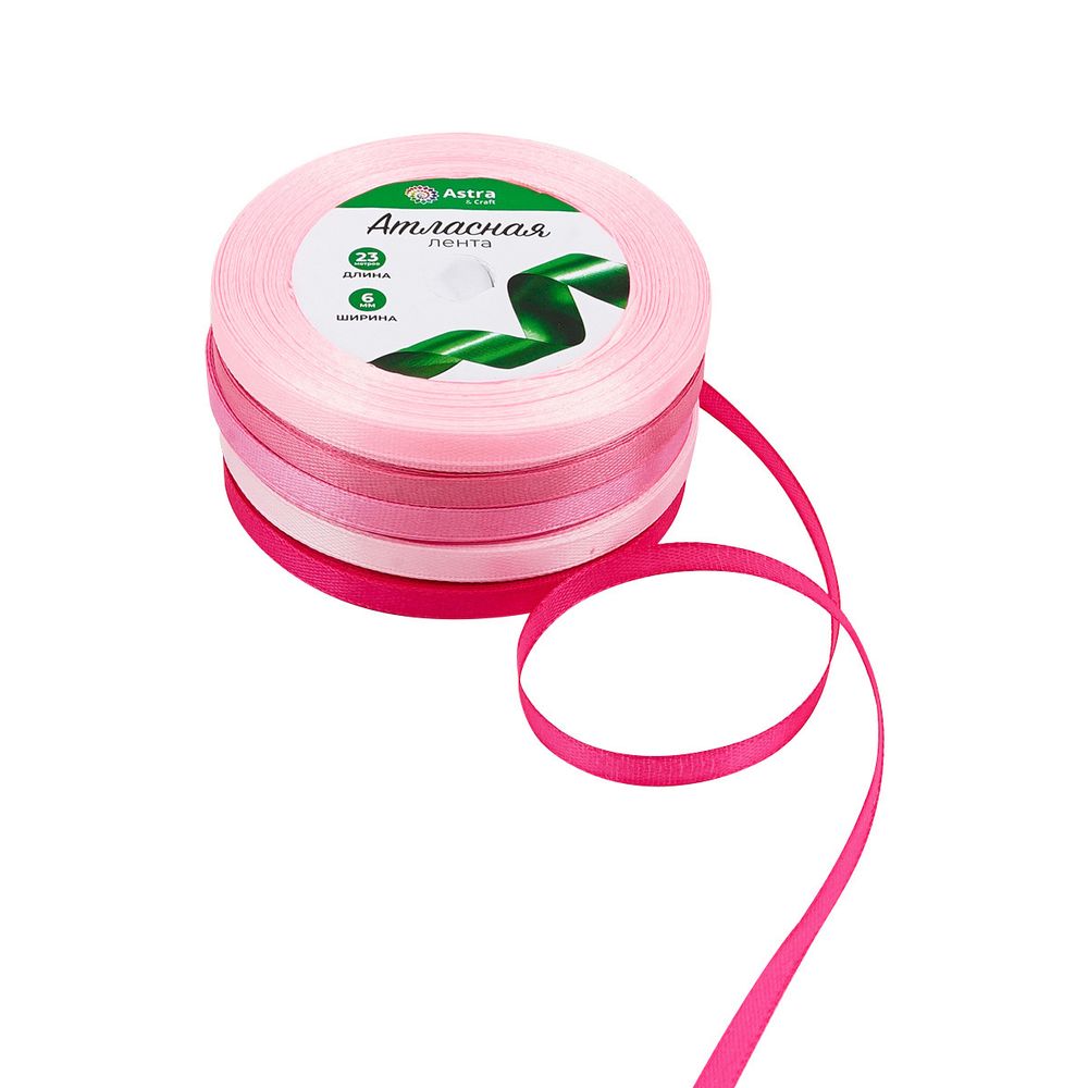 Набор атласных лент 5 цветов по 6.0 мм / 23 метра, розовый микс