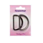 Полукольцо литое металл внутр. 40 мм (внешн. 48х30 мм), 2 шт, Hobby&Pro, чер.никель