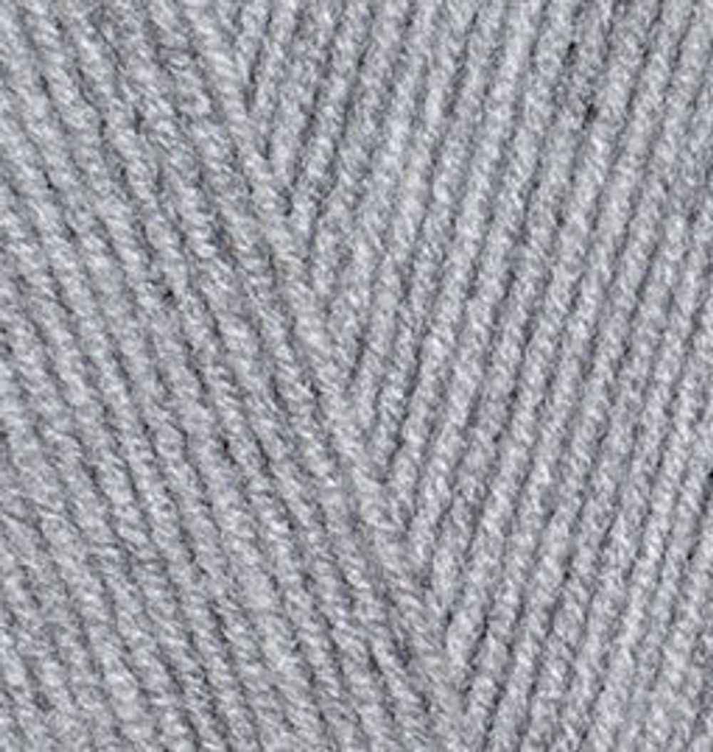 Пряжа Alize (Ализе) Lana Gold 800 / уп.5 мот. по 100 г, 800м, 021 серый меланж