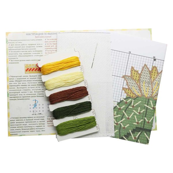 Набор для вышивания нитками Созвездие, Цветок саванны 7,5х8,5см