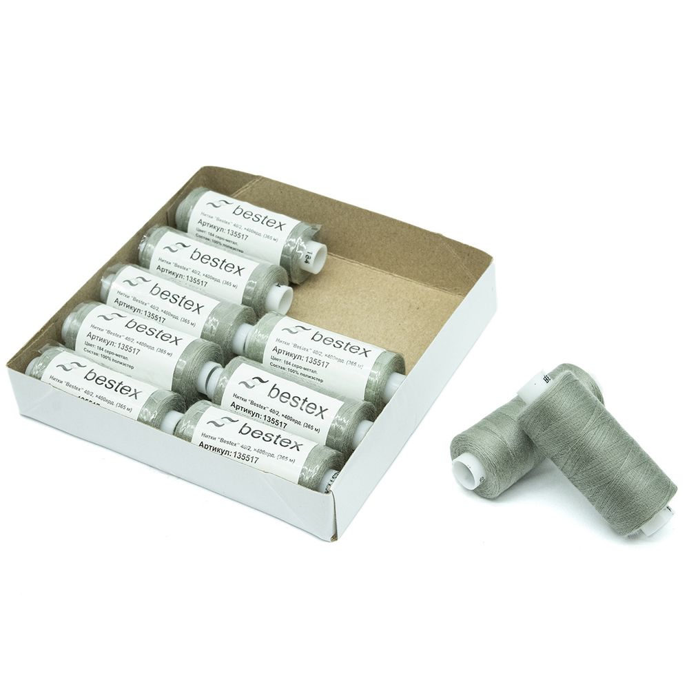 Нитки швейные бытовые Bestex 40/2, 365 м (400 ярд) / 10 кат., 184 металлический серый
