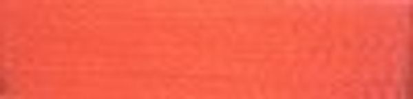 Нитки вышивальные Madeira Rayon №40, 1000 м, цв. 1221, 9841, 5 катушек