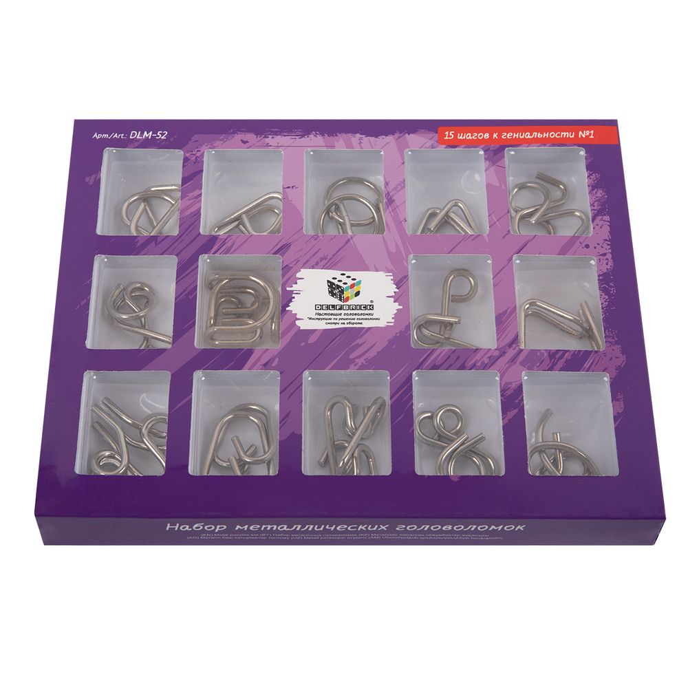 Набор металлических головоломок, 1 шт, 15 шагов к гениальности №1 30 элемент, Delfbrick DLM-52