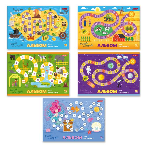 Альбом для рисования 100 г/м², A4 29х20.5 см, 16 л. на скобе, 10 шт, Рисуй и играй 000649, Светоч 16АЛСК4_1_3_9