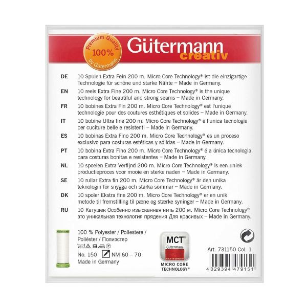 Швейные нитки (набор) Gutermann Extra Fine, 10х200 м, №1