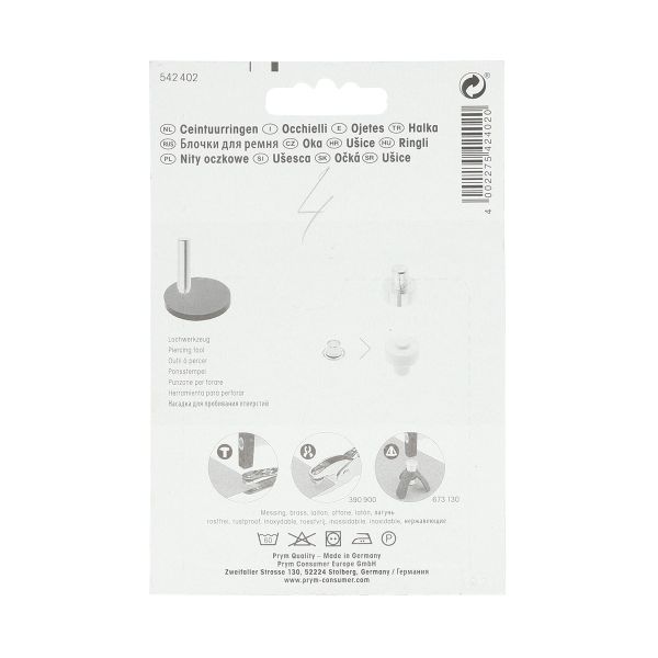 Блочки металл ⌀4 мм, латунь, черный, 50 шт, Prym