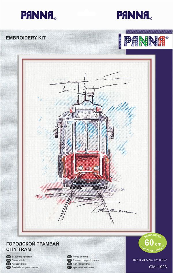 Набор для вышивания нитками Panna, Городской трамвай, 17х25 см