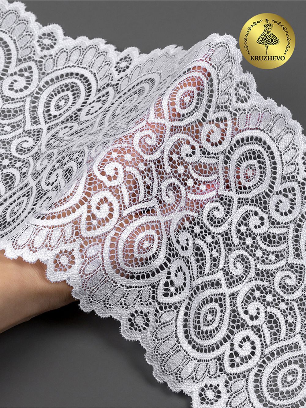 Кружево бельевое эластичное 180 мм / 3 м, L1351, цв.001 белый, Kruzhevo